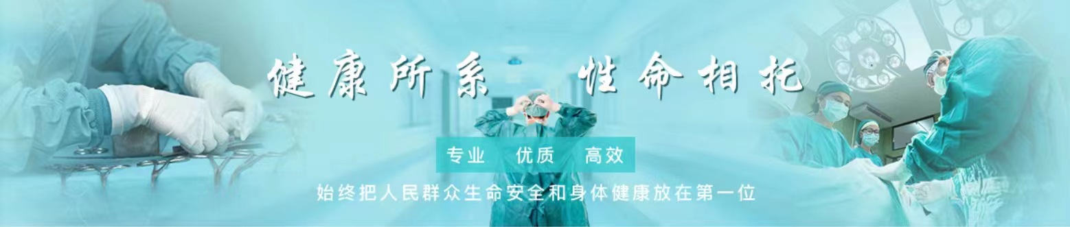 同舟共濟  守(shou)望相助